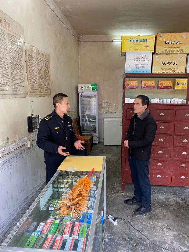 微信图片_20231031161619