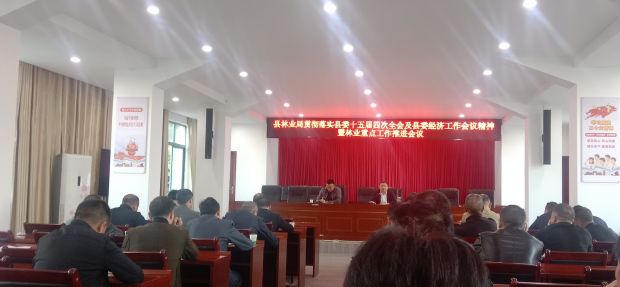 微信图片_20231031164221