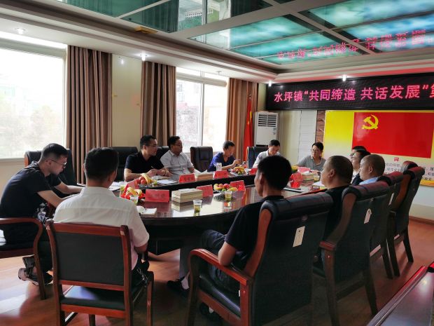 微信图片_20231026105240