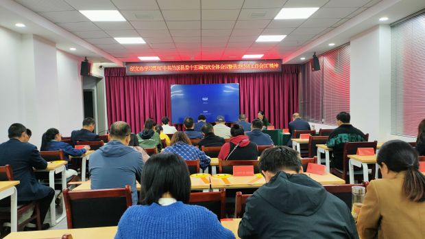 微信图片_20231102112407